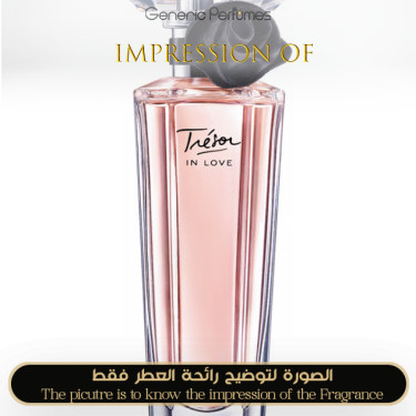 Inspired Lancome - Tresor In Love for Women Inspired Lancome - Tresor In Love for Women