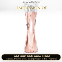 Lancome - Hypnose Senses for Women Lancome - Hypnose Senses for Women