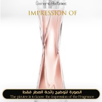 Lancome - Hypnose Senses for Women Lancome - Hypnose Senses for Women