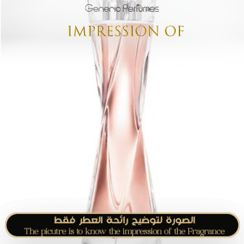Inspired Lancome - Hypnose Senses for Women
