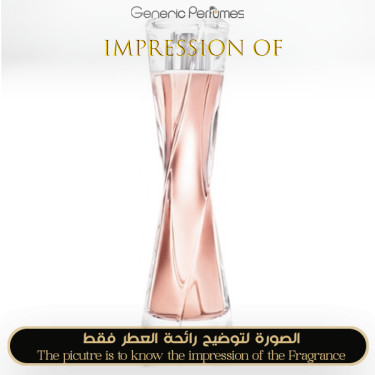 Inspired Lancome - Hypnose Senses for Women Inspired Lancome - Hypnose Senses for Women