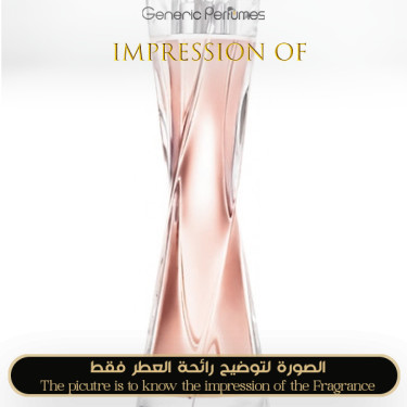 Inspired Lancome - Hypnose Senses for Women Inspired Lancome - Hypnose Senses for Women