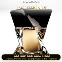 Lancome - Hypnose Homme for Man Lancome - Hypnose Homme for Man
