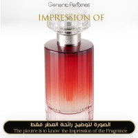 Lancome - Magnifique for Women Lancome - Magnifique for Women
