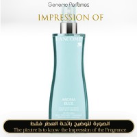 Lancome - Aroma Blue for Women Lancome - Aroma Blue for Women