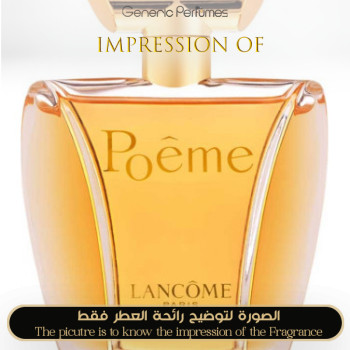 Inspired Lancome - Poeme for Women