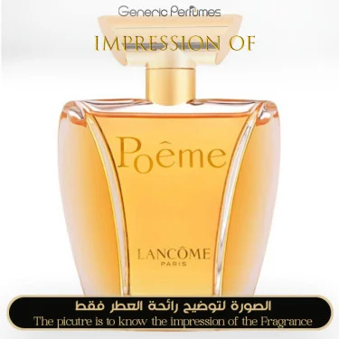 Buy Lancome - Poeme for Women Perfume Oil Online | GenericPerfumes