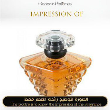 Inspired Lancome - Tresor for Women Inspired Lancome - Tresor for Women