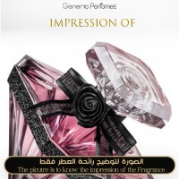 Lancome - Nuit Tresor Edition Limite for Women Lancome - Nuit Tresor Edition Limite for Women