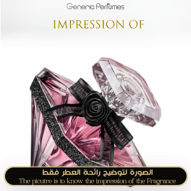 Inspired Lancome - Nuit Tresor Edition Limite for Women