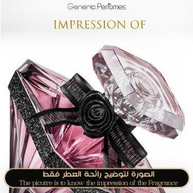 Inspired Lancome - Nuit Tresor Edition Limite for Women