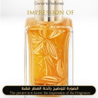 Lancome - Jasmins Marzipane for Unisex Lancome - Jasmins Marzipane for Unisex