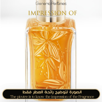 Inspired Lancome - Jasmins Marzipane for Unisex