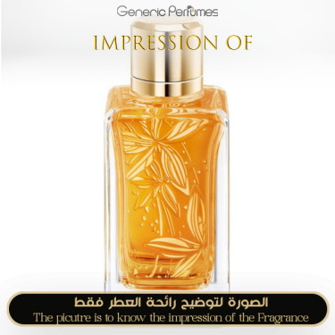 Inspired Lancome - Jasmins Marzipane for Unisex Inspired Lancome - Jasmins Marzipane for Unisex