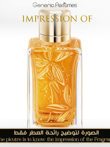 Jasmins Marzipane Lancome Perfume Oil for women and men (Generic