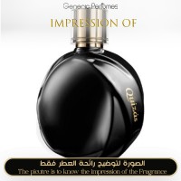 Loewe - Quizas Seduction for Women Loewe - Quizas Seduction for Women