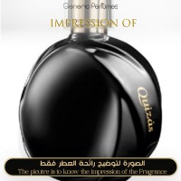 Loewe - Quizas Seduction for Women Loewe - Quizas Seduction for Women