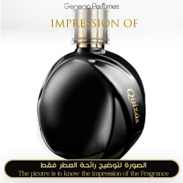 Inspired Loewe - Quizas Seducción for Women