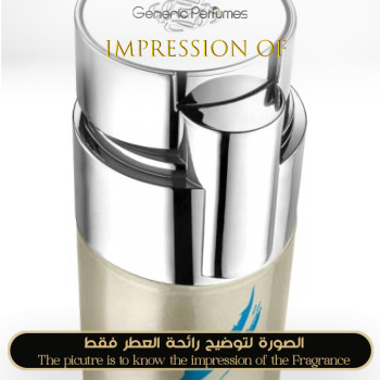 Inspired Loewe - 7 Sport Edicion Especial for Man