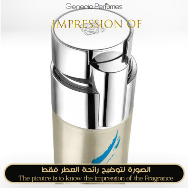Inspired Loewe - 7 Sport Edicion Especial for Man