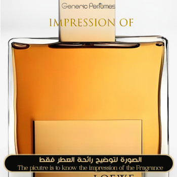 Inspired Loewe - Solo Absoluto for Man