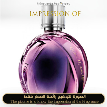 Inspired Loewe - Quizas, Quizas, Quizas for Women