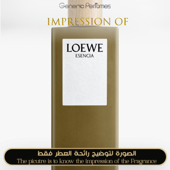 Inspired Loewe - Esencia for Man