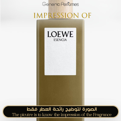 Inspired Loewe - Esencia for Man
