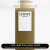 Inspired Loewe - Esencia for Man