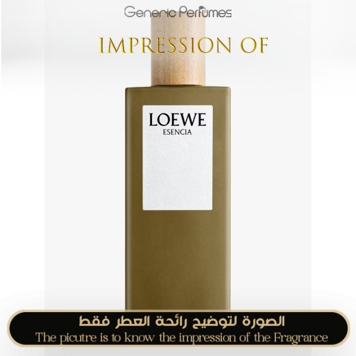 Inspired Loewe - Esencia for Man