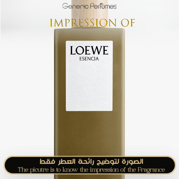 Loewe - Esencia for Man