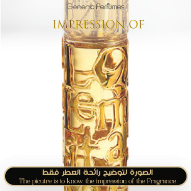 Inspired Lolita Lempicka - Elle L'aime for Women Inspired Lolita Lempicka - Elle L'aime for Women