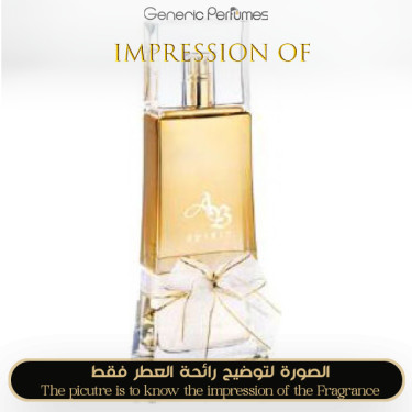 Inspired Lomani - AB Spirit for Women