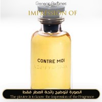 Louis Vuitton - Contre Moi for Women Louis Vuitton - Contre Moi for Women