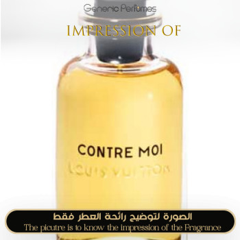Inspired Louis Vuitton - Contre Moi for Women