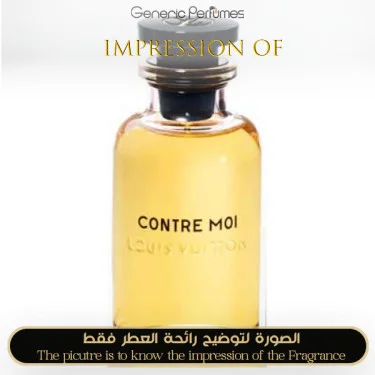 Buy Louis Vuitton - Contre Moi for Women Perfume Oil | GenericPerfumes