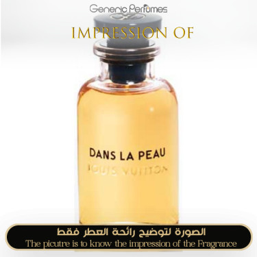 Inspired Louis Vuitton - Dans La Peau for Women Inspired Louis Vuitton - Dans La Peau for Women