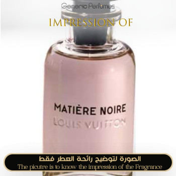 Inspired Louis Vuitton - Matiere Noire for Women