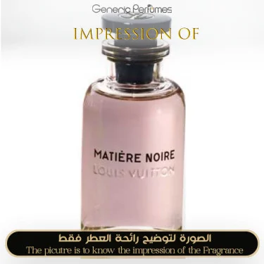 Buy Louis Vuitton - Matiere Noire for Women Perfume Oil