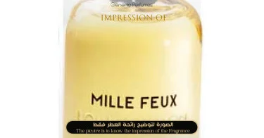 Buy Louis Vuitton - Mille Feux for Women Perfume Oil | GenericPerfumes