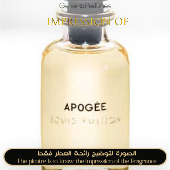 Inspired Louis Vuitton - Apogee for Women