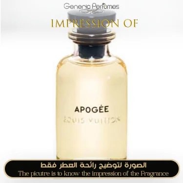 Apogee Louis Vuitton Perfume Oil For Women (Generic Perfumes) by