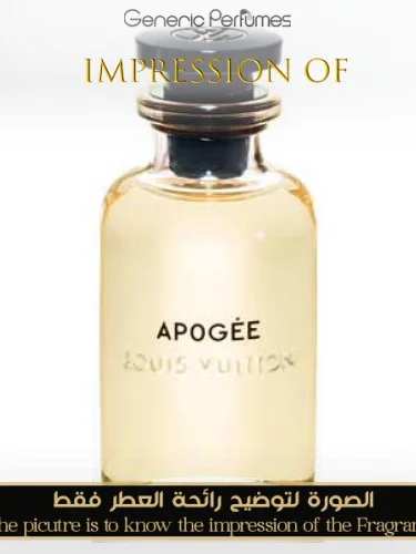 Apogee Louis Vuitton Perfume Oil For Women (Generic Perfumes) by