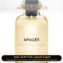 Louis Vuitton - Apogee for Women