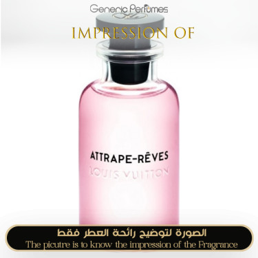 Inspired Louis Vuitton - Attrape-Rêves for Women Inspired Louis Vuitton - Attrape-Rêves for Women