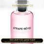 Inspired Louis Vuitton - Attrape-Rêves for Women