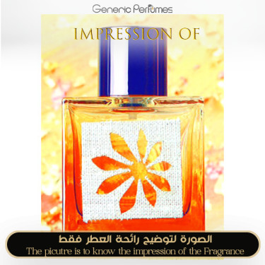 Inspired M. Micallef - Vanille Orient for Women Inspired M. Micallef - Vanille Orient for Women