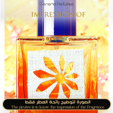 Inspired M. Micallef - Vanille Orient for Women Inspired M. Micallef - Vanille Orient for Women