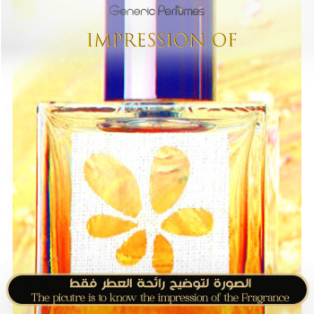 Inspired M. Micallef - Vanille Fleur for Women
