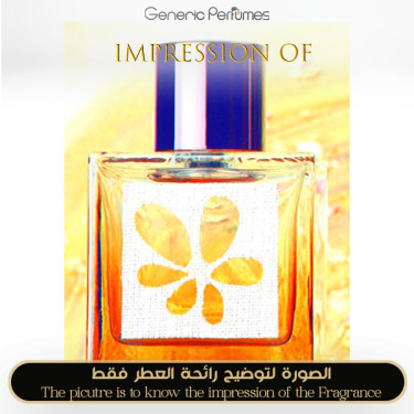 Inspired M. Micallef - Vanille Fleur for Women Inspired M. Micallef - Vanille Fleur for Women